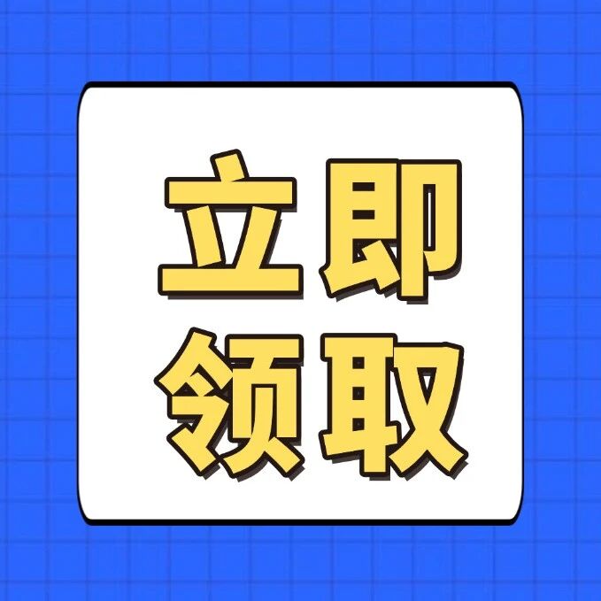 【上海中考二模】2026届黄浦初三二模物理试卷及答案分享