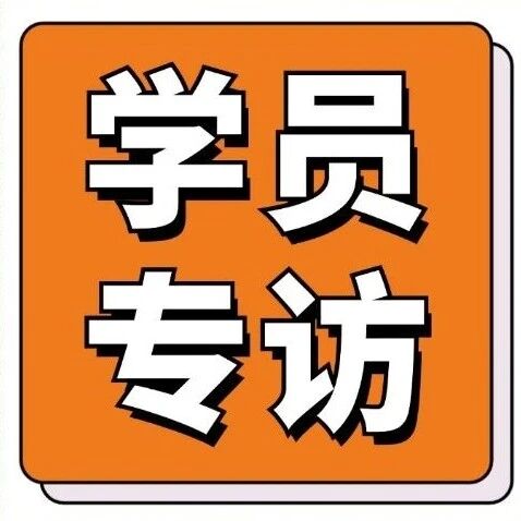 564分压线投档南京医科口腔：一位上海考生的医学报考全攻略