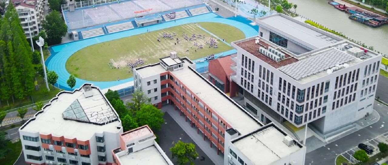 奉贤中学校长亲任掌舵，南桥中学升级完中，今年9月招收高一新生
